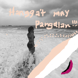 Hangga't May Pangalan.