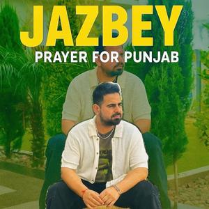 Zajbey (Prayer for Punjab)