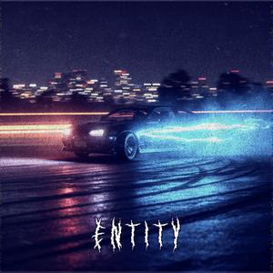 entity