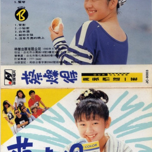 没有月亮的晚上