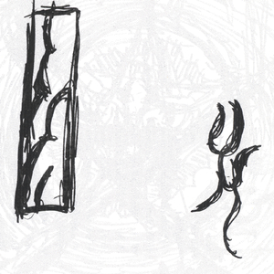 Down the road in twos and threes