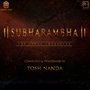 Subharambha