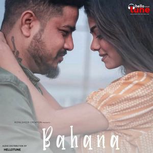 Bahana