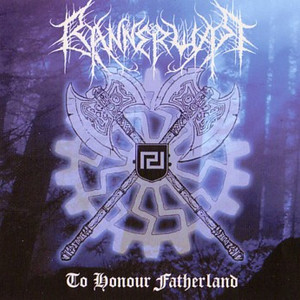 Ήλιε Ανίκητε