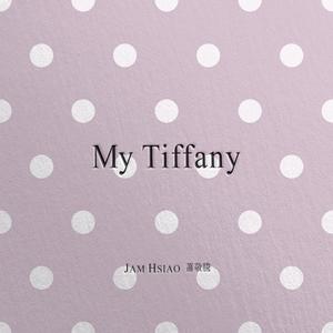 My Tiffany