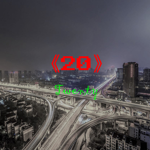 20（12 HOME Remix）