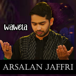 Wawela