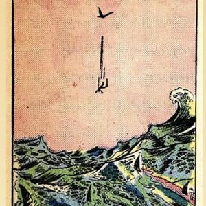 4TheLove (feat. TONY WEYEZ)