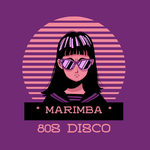 If You (80s Retro Remix)