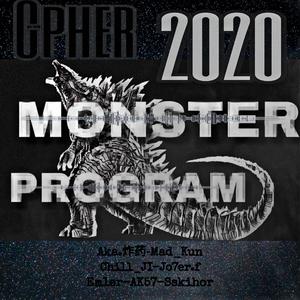 MonsterProGram 2020 Cypher.
