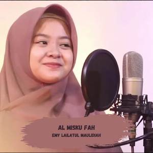 Sholawat Almiskufah
