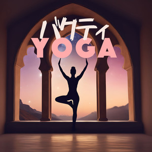 クンダリーニヨガ尺八フルート音楽