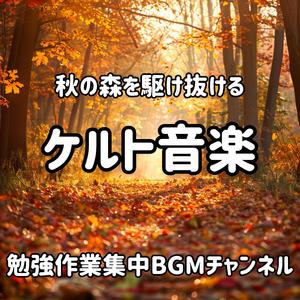 雲の隙間に差す光