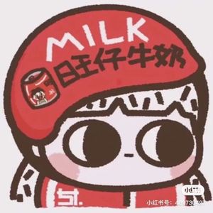 LALALA（wandter Bootleg）