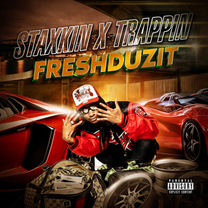 Kan’t Fw Uz (Ncxfwm 2)