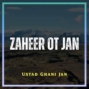 Zebul Na Marak