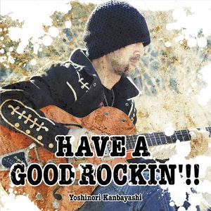 彷徨星 -ながれぼし-