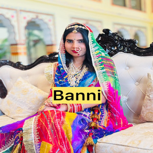 Banni