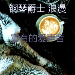 柔软的寂寞的夜晚时刻