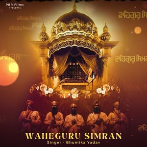 Waheguru Simran