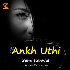 ankh uthi mohabbat ne angrai li