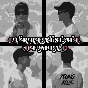 Душевнобольной