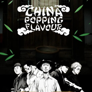 CHINA POPPING FLAVOUR - IV.