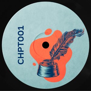 Unveil (Lukea Remix)