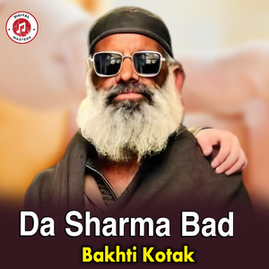 Da Sharma Bad