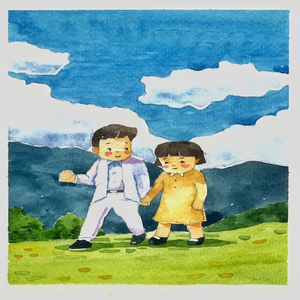สำหรับฉันเธอโคตรพิเศษ