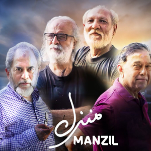 Manzil (Original Soundtrack)