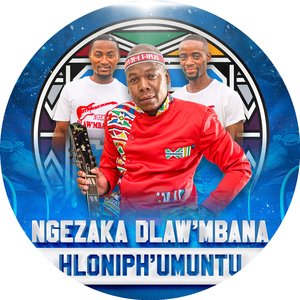 Mrhetjha Siyathokoza