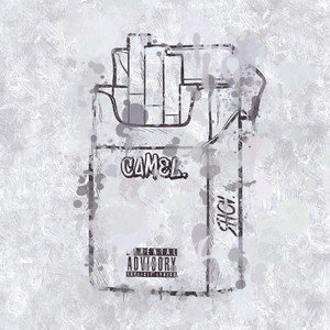 Задолго (Original Mix)