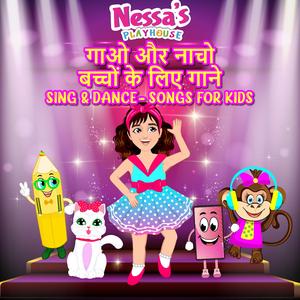 Hot & Cold गरम और ठंडा