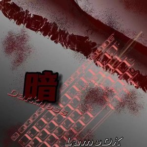 暗“键”伤人（Prod By 9Zi）
