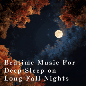 Serenade of Gentle Breezes