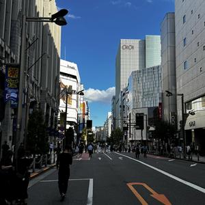 抜け出せ（Get out）