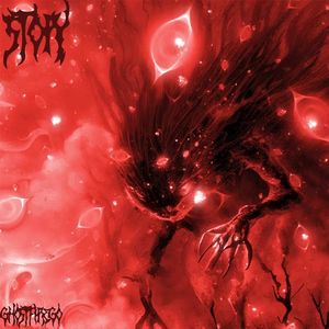 Story88（Prod.Laurin）