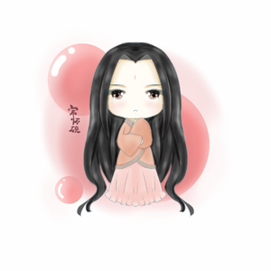 你是人间四月天