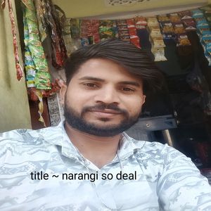 narangi so deal