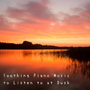 Serene Twilight Serenade