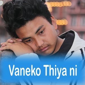 Vaneko Thiya ni