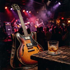 Smokestack Heartache