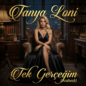 Gitmeyecektin Annem (Arabesk)