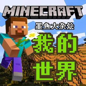 BedWars(起床战争)