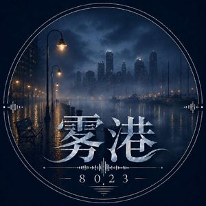 夏天的日记