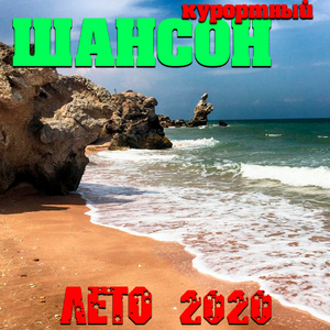 Здравствуйте