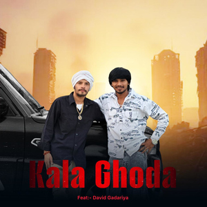 Kala Ghoda (feat. David Gadariya)