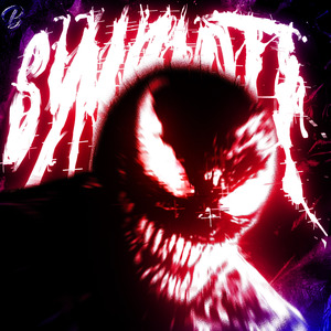 SYMBIOTE