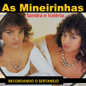 Vou Te Agarrar